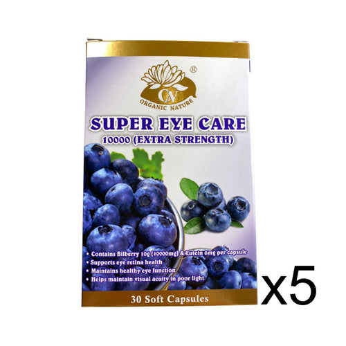 Ausupreme Super Eye Care(Extra Strength)(30 tablets)(5 Btl Set)