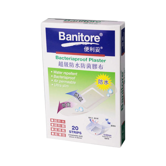 Banitore W-B-B Clear Plaster (20 Stripes)