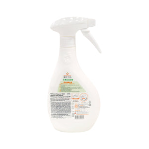 Orange House Bathroom Cleaner 480ML