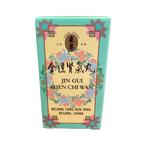Beijing Tong Ren Tang Jin Gui Shen Chi Wan (250 Pills)