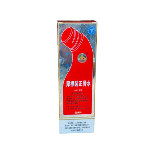 Yulin Zheng Gu Shui (88ml) (Rub Model)