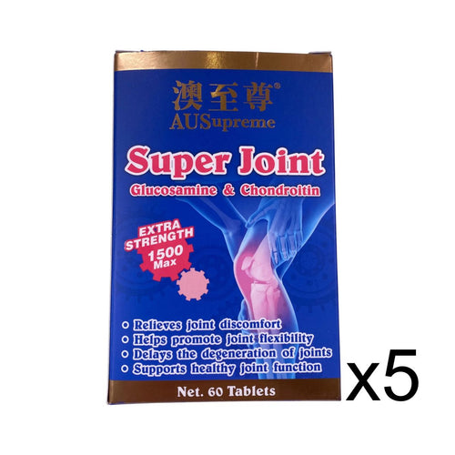 Ausupreme Super Joint 1500mg 60's(5 Btl Set)