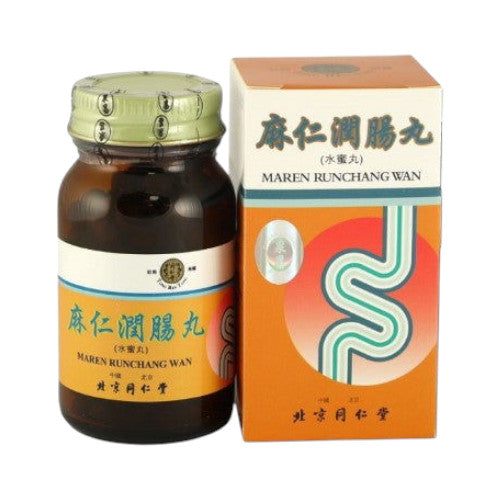 Beijing Tong Ren Tang Maren Runchang Wan (250 Pills)
