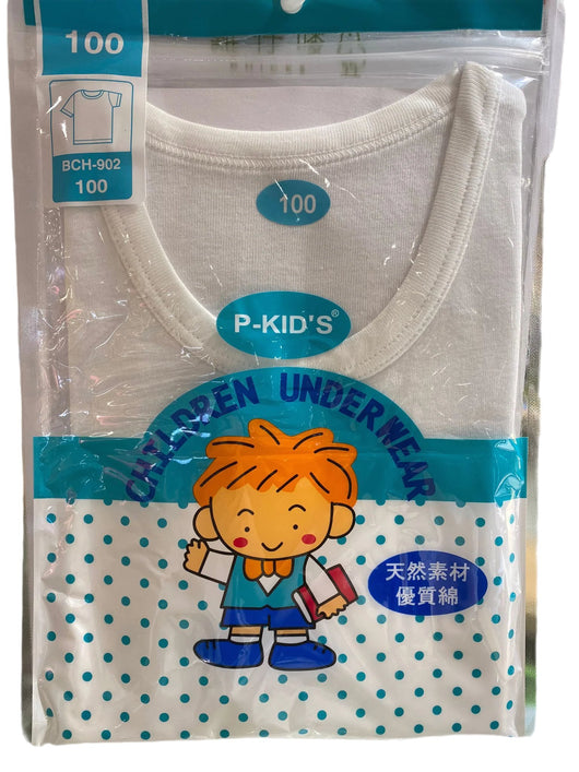 P-Kid's Boys Cotton Breathable Short Sleeve Underwear BCH-902