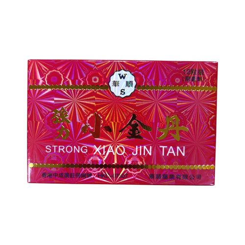 W.S. Strong Xiao Jin Tan