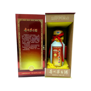 Kwei Chow Moutai(Golden Gift Box)