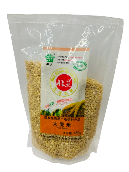 Beixian Pearl Barley(450g)
