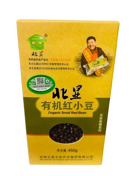 Beixian Organic Red Bean(450g)