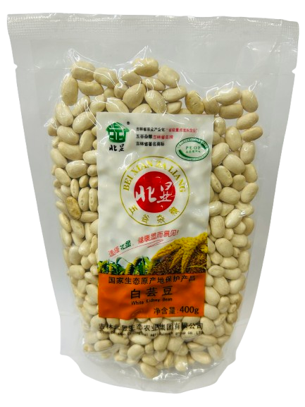 Beixian White Bean(400g)