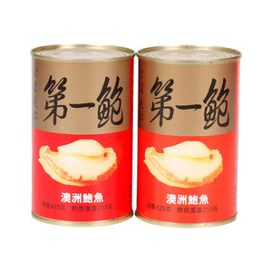 Betrothal Ceremony Set B2