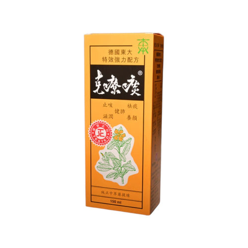 Hak Liu Tam Syrup
