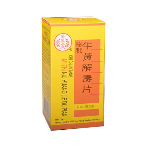 CHI CHUN TANG Mi Zhi Niu Huang Jie Du Pian (Sugar Coated 100 Tablets)