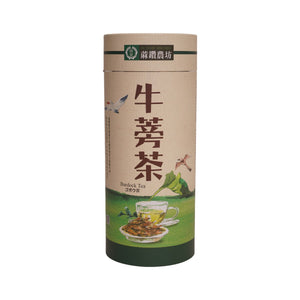 Madou Brand Taiwan Burdock Tea(400g)