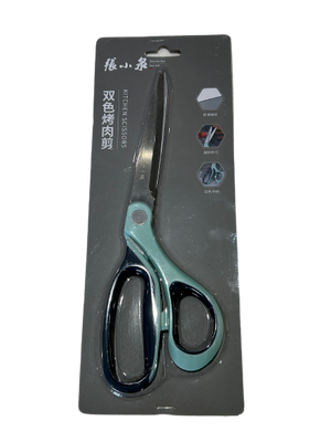 Zhang Xiaoquan Two-color Barbecue Kitchen Scissors J20660100