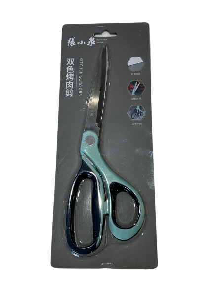 Zhang Xiaoquan Two-color Barbecue Kitchen Scissors J20660100