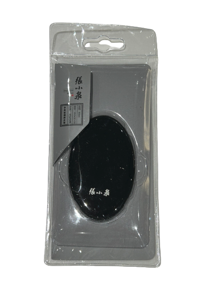 ZhangXiaoQuan Standard Nail Clipper H50430100