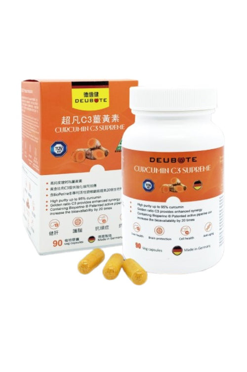 DEUBOTE Curcumin C3 Supreme (90 capsules)