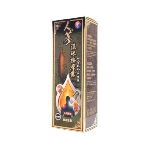 KR PROTECTION Ginseng Panax Massage Liniment 30ml