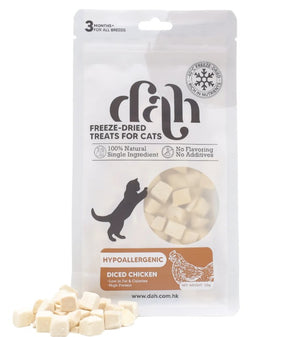 dah FREEZE DRIED DICED CHICKEN 50G