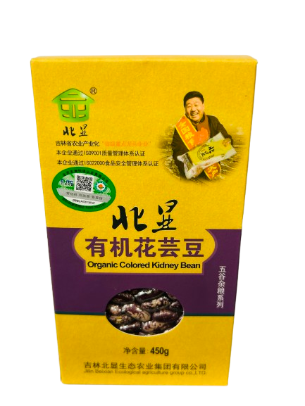 Beixian Organic Yun Bean(450g)