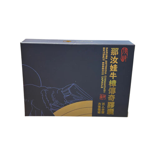 Naruwa Antrodia Cinnamomea Extract Essence Capsule(10 Capsules)