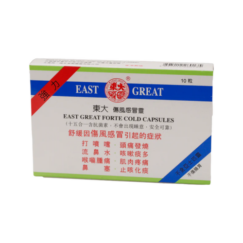 East Great Forte Cold Capsules