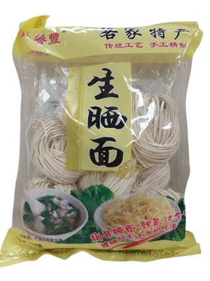 Hakka Sun Dried Noodles