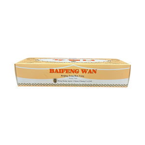 Beijing Tong Ren Tang Baifeng Wan