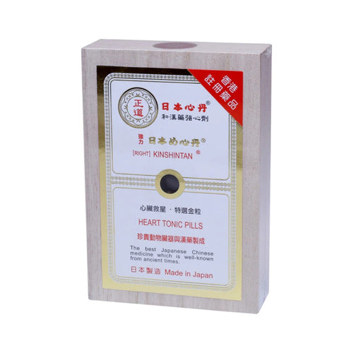 KINSHINTAN Heart Tonic Pills (100 Pills)