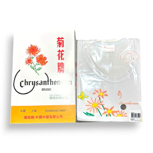 Chrysanthemum Lady L/S Lace Crewneck Long Sleeve Underwear (Size S-XL)