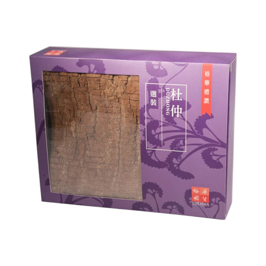 Du Zhong