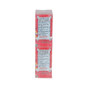 Chi Chun Tang Koo So Pills (120 Pills)