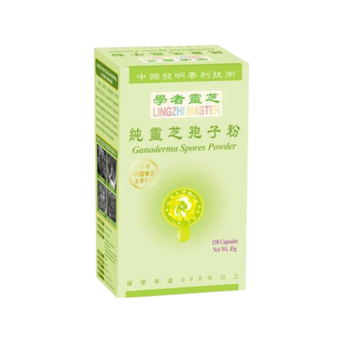 Lingzhi Master - Ganoderma Spores Powder (150 tablets)