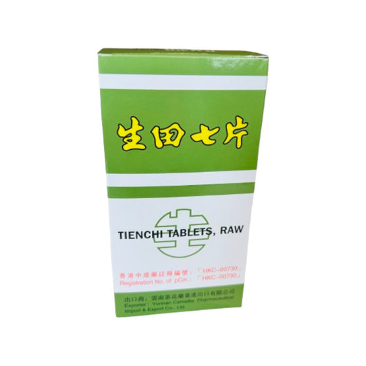 Camellia Brand Raw Tien Chi Tablets (500 tablets/box)