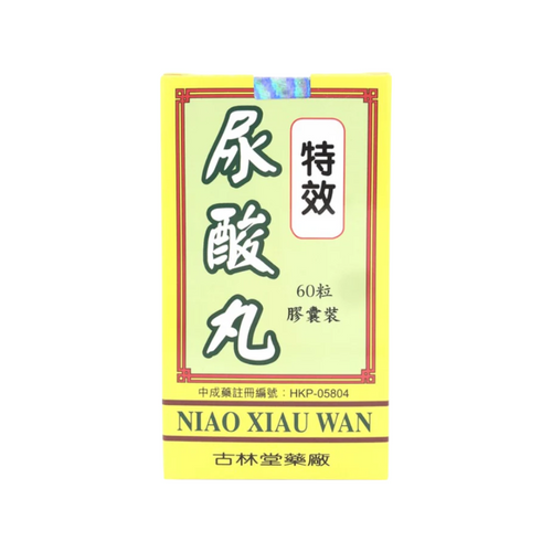 Kulin Tong Niao Xian Wan(60 capsules)