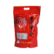 Ichiban Tawian Burdock Tea (600g)