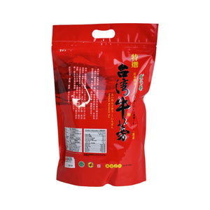 Ichiban Tawian Burdock Tea (600g)