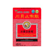 Nin Jiom Chuanbei Anti-cough Concentrated Powder (6 sachets)