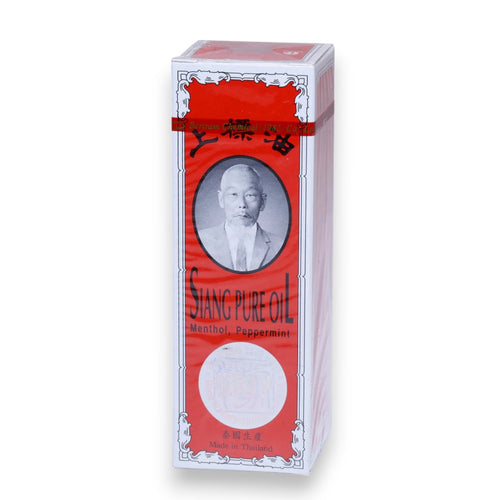 Thailand Siang Pure Oil (25ML)