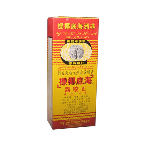 Sea-coconut brand cough mixture