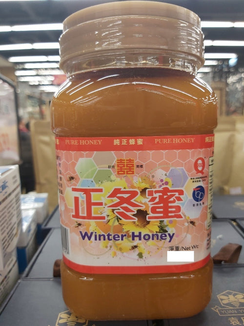 雙喜牌正冬蜜 2500g