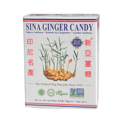 Ginger Candy