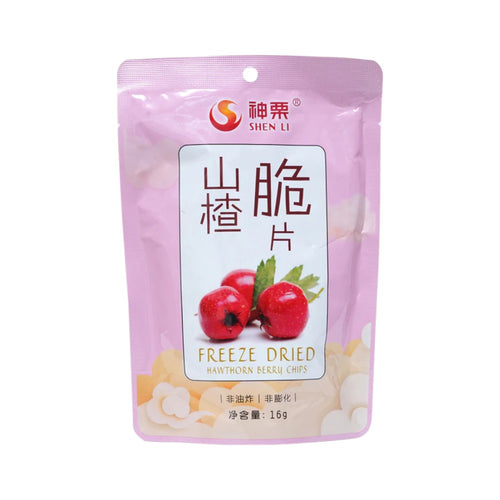 Freeze Dried Hawthorn Slices