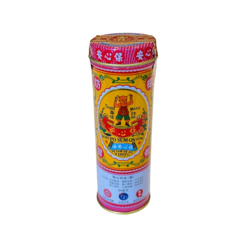Po Sum On Medicated Oil Size 1 (30ML)