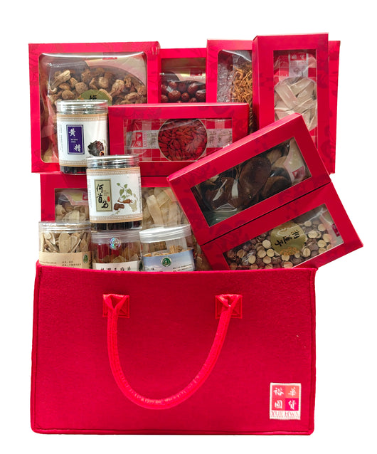 Luxury Postpartum Gift Set P1