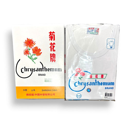 Chrysanthemum Men's L/S Spencer (Size 38-42)