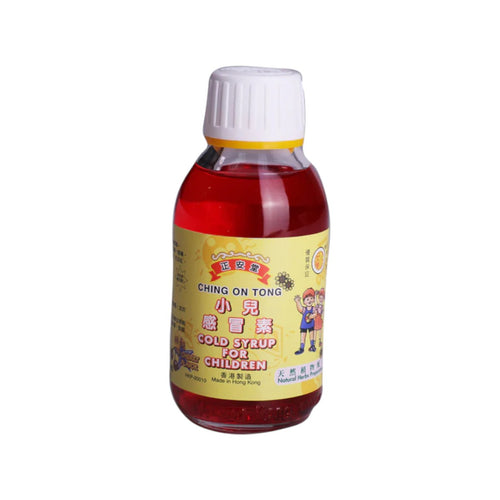 Ching On Tong Cold Syrup For Children (Cherry Flavor)