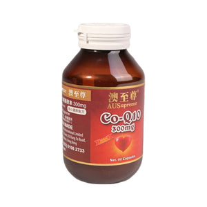 Ausupreme Co-Q10 300mg 60 tablets(5 Btl Set)