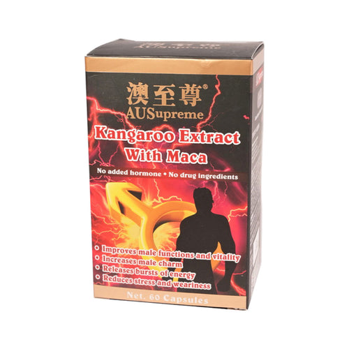 Ausupreme Kangaroo Extract with Maca (60 tablets)