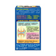 CATALO FlexiJoint Formula 60 Capsules